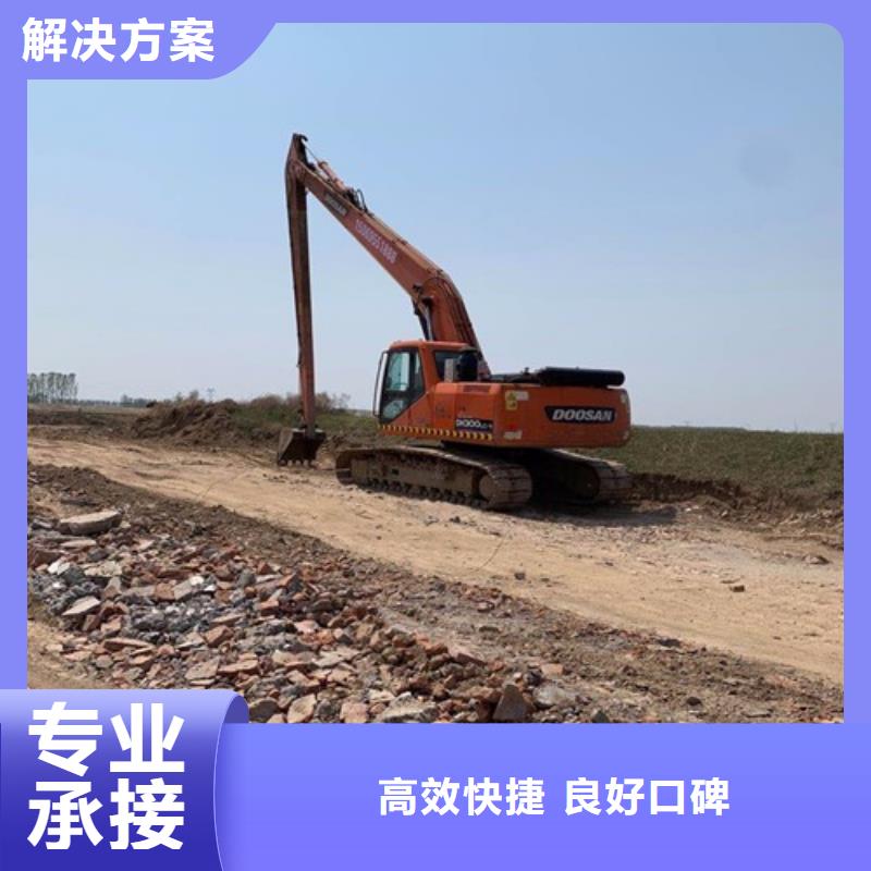 挖掘机加长挖掘机出租一站式服务