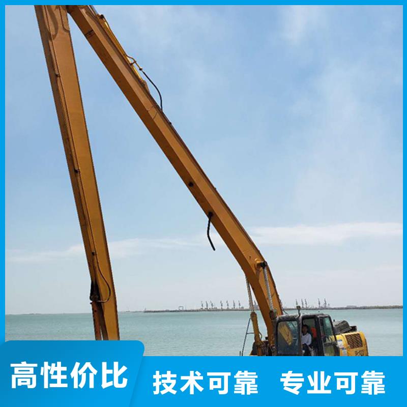 挖掘机加长挖掘机出租专业公司