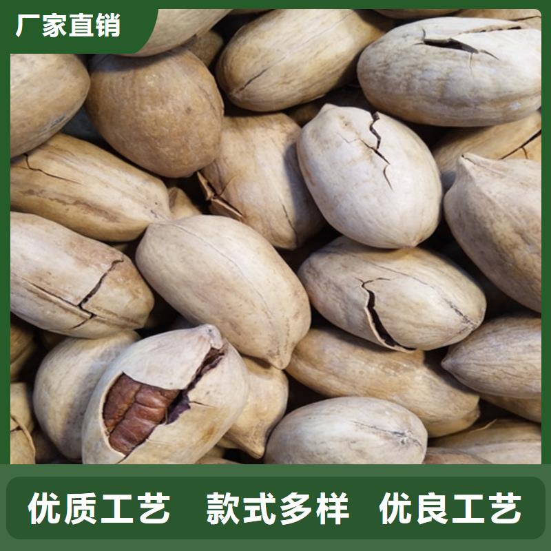 石榴苗视频-石榴苗_贵州省铜仁市市场覆盖万山|思南|黔南|黔东南|黔西南|安顺等