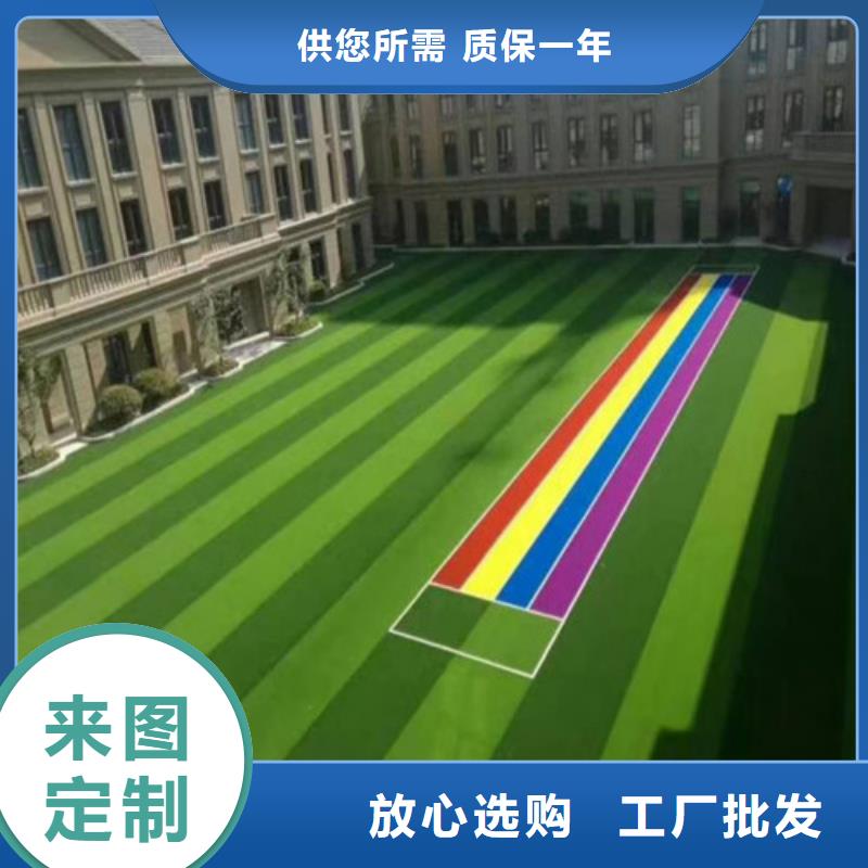 硅PU篮球场视频-硅PU篮球场-百锐体育设施(鹤壁市分公司)服务区域淇滨|山城|平顶山|洛阳|安阳|周口|信阳|焦作