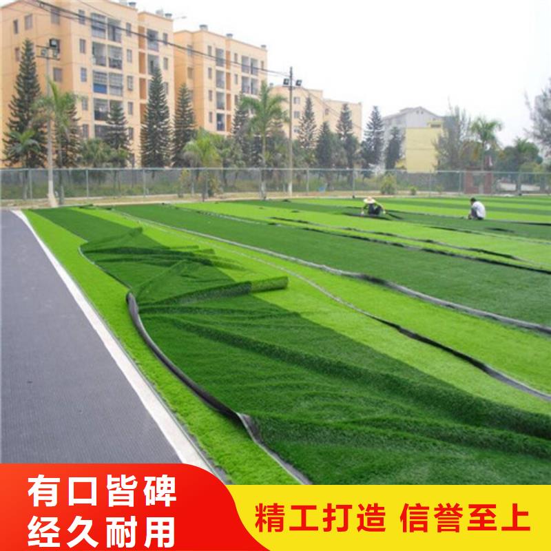 硅PU篮球场视频-硅PU篮球场-百锐体育设施(鹤壁市分公司)服务区域淇滨|山城|平顶山|洛阳|安阳|周口|信阳|焦作