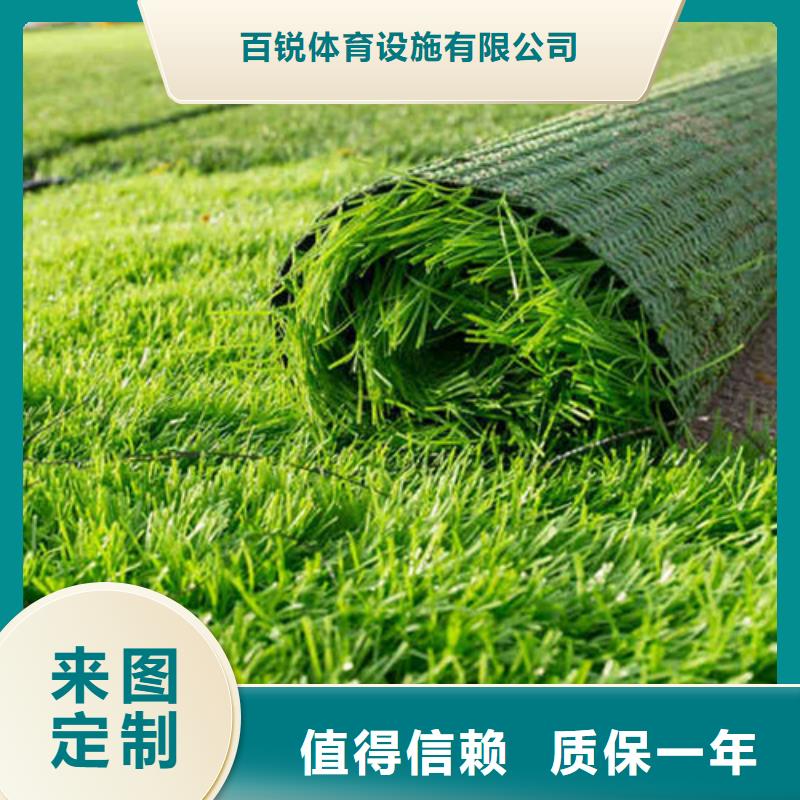 硅PU篮球场视频-硅PU篮球场-百锐体育设施(鹤壁市分公司)服务区域淇滨|山城|平顶山|洛阳|安阳|周口|信阳|焦作