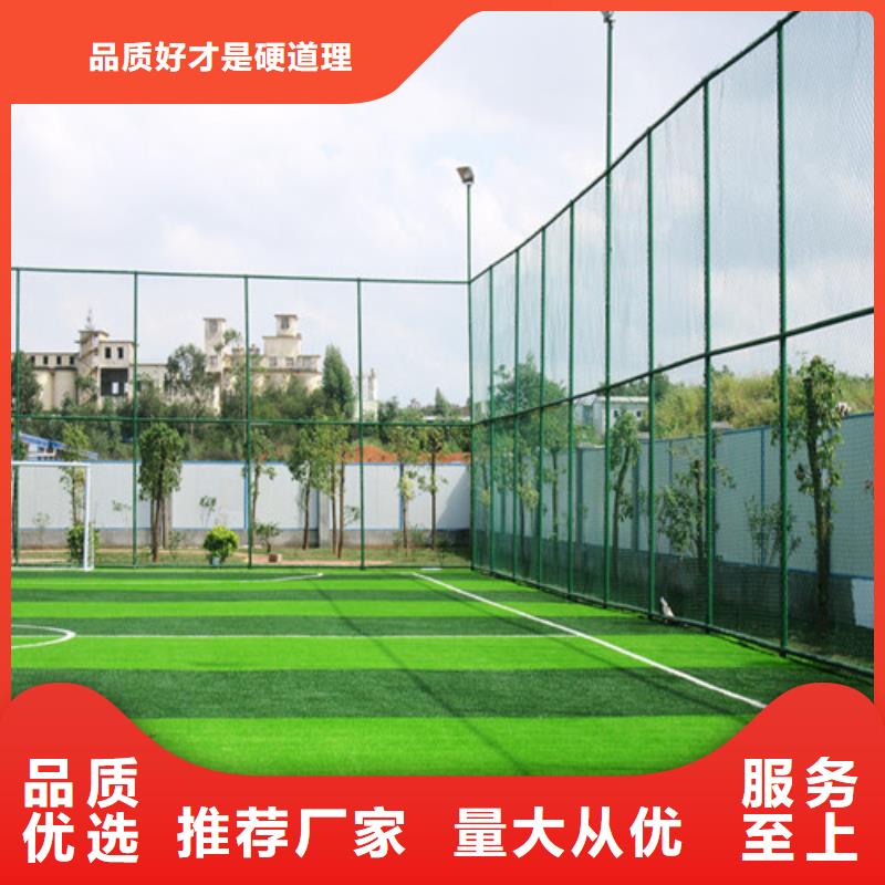 硅PU篮球场视频-硅PU篮球场-百锐体育设施(鹤壁市分公司)服务区域淇滨|山城|平顶山|洛阳|安阳|周口|信阳|焦作