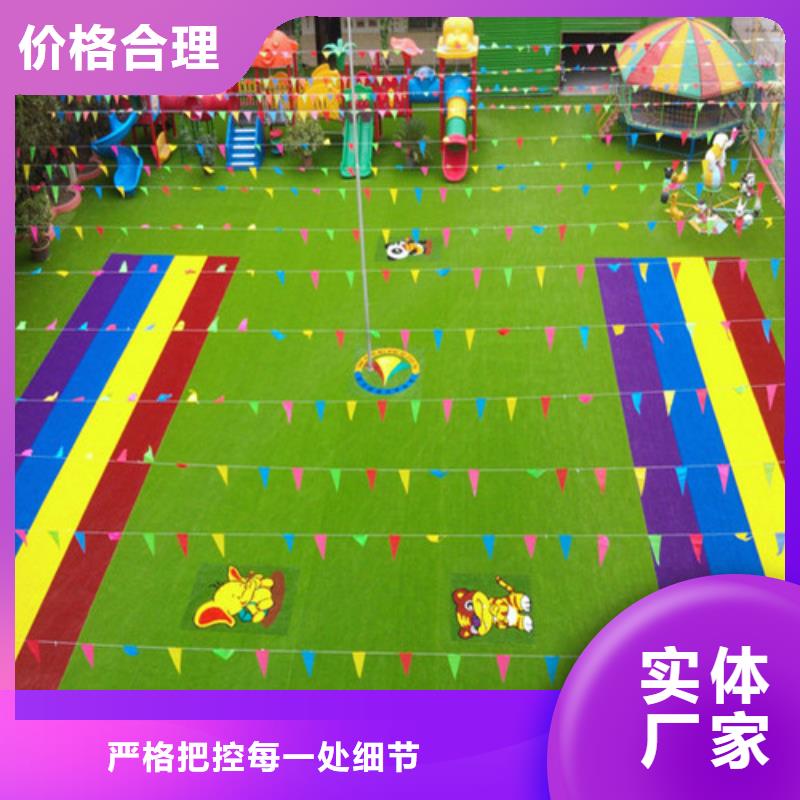 硅PU篮球场视频-硅PU篮球场-百锐体育设施(鹤壁市分公司)服务区域淇滨|山城|平顶山|洛阳|安阳|周口|信阳|焦作