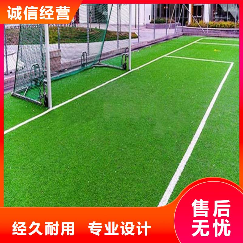 硅PU篮球场视频-硅PU篮球场-百锐体育设施(鹤壁市分公司)服务区域淇滨|山城|平顶山|洛阳|安阳|周口|信阳|焦作