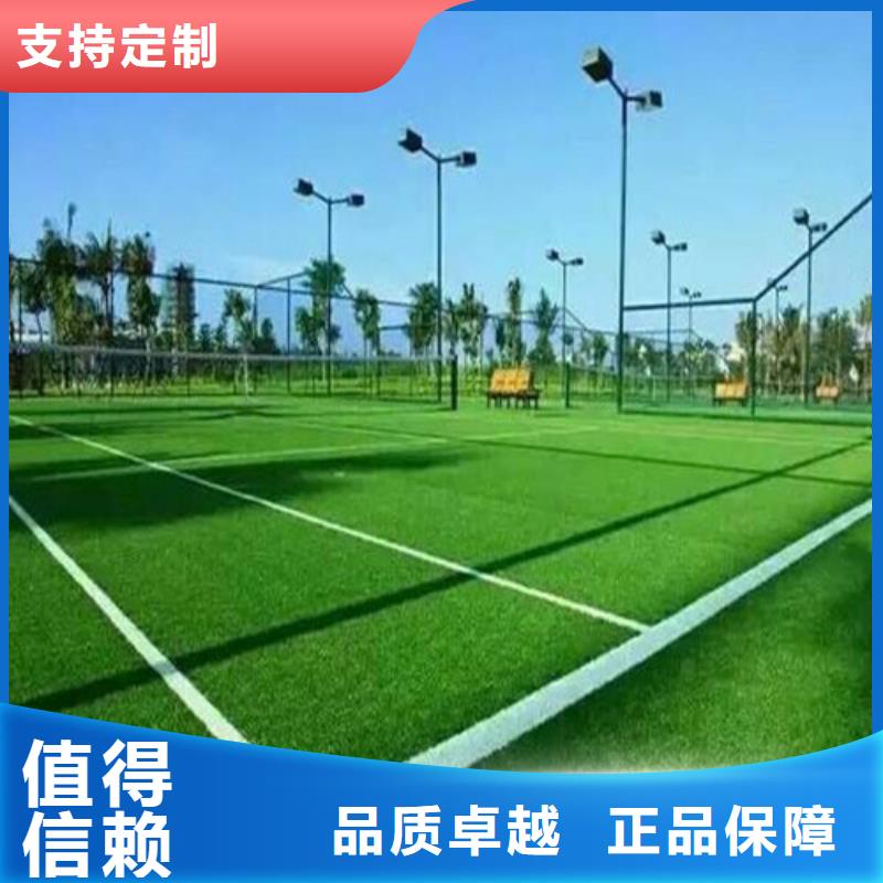 硅PU篮球场视频-硅PU篮球场-百锐体育设施(鹤壁市分公司)服务区域淇滨|山城|平顶山|洛阳|安阳|周口|信阳|焦作