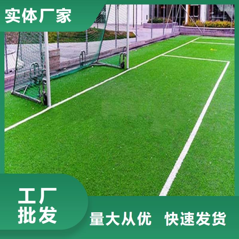 硅PU篮球场视频-硅PU篮球场-百锐体育设施(鹤壁市分公司)服务区域淇滨|山城|平顶山|洛阳|安阳|周口|信阳|焦作