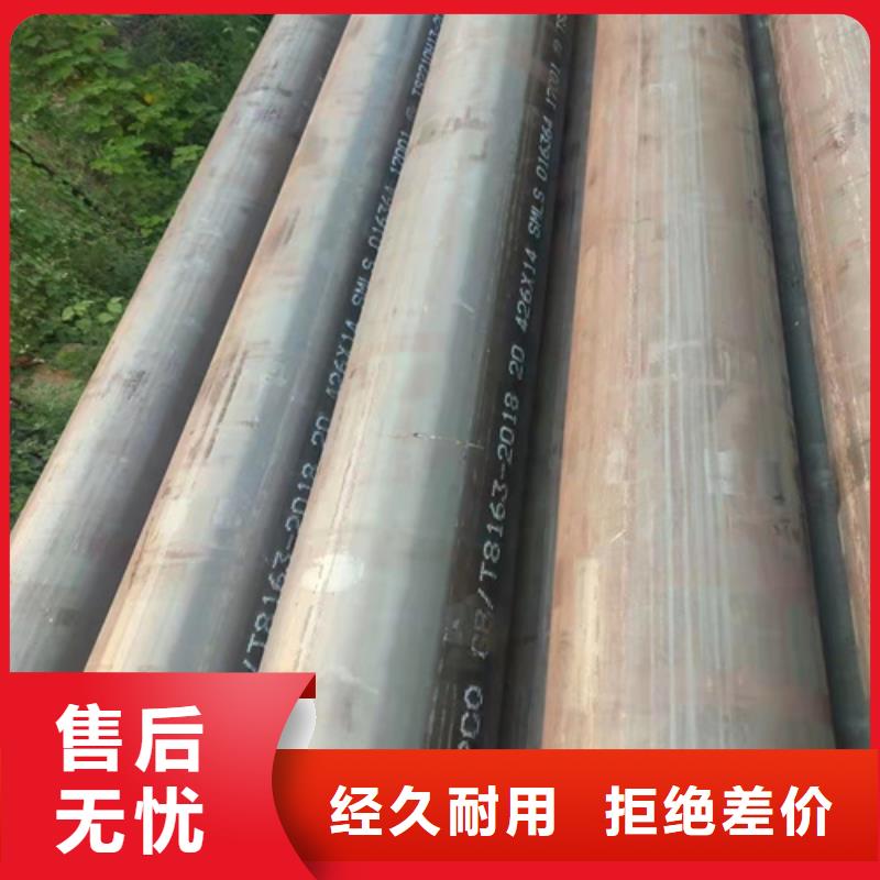无缝钢管,挤压无缝钢管工厂现货供应
