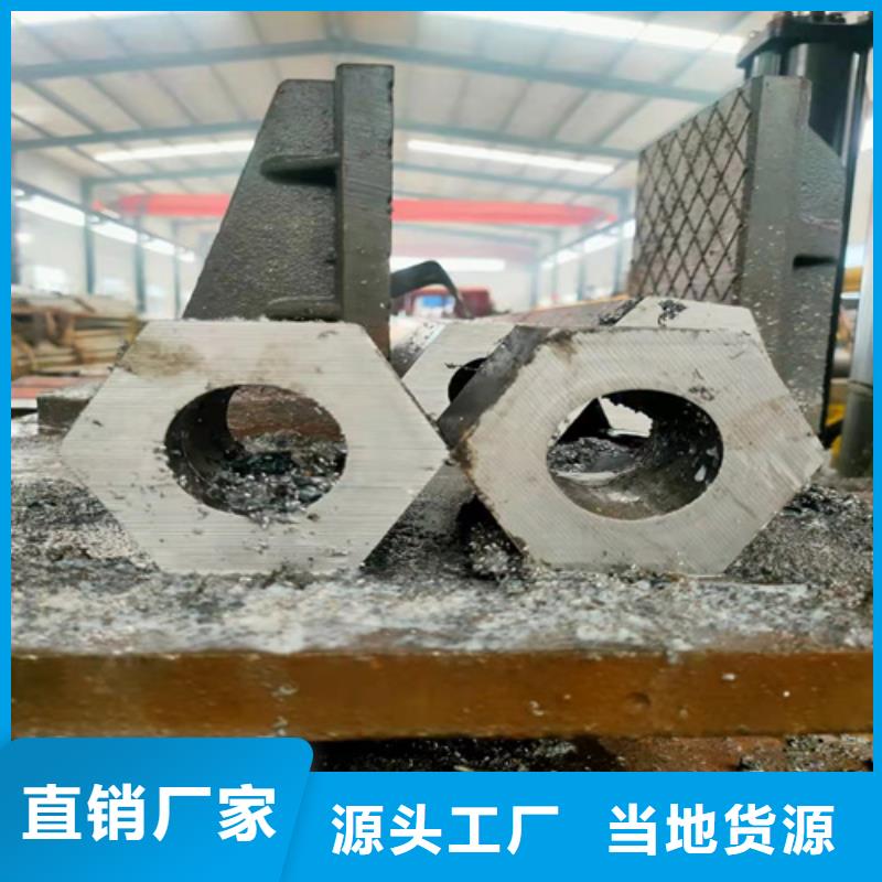 无缝钢管圆钢支持大批量采购