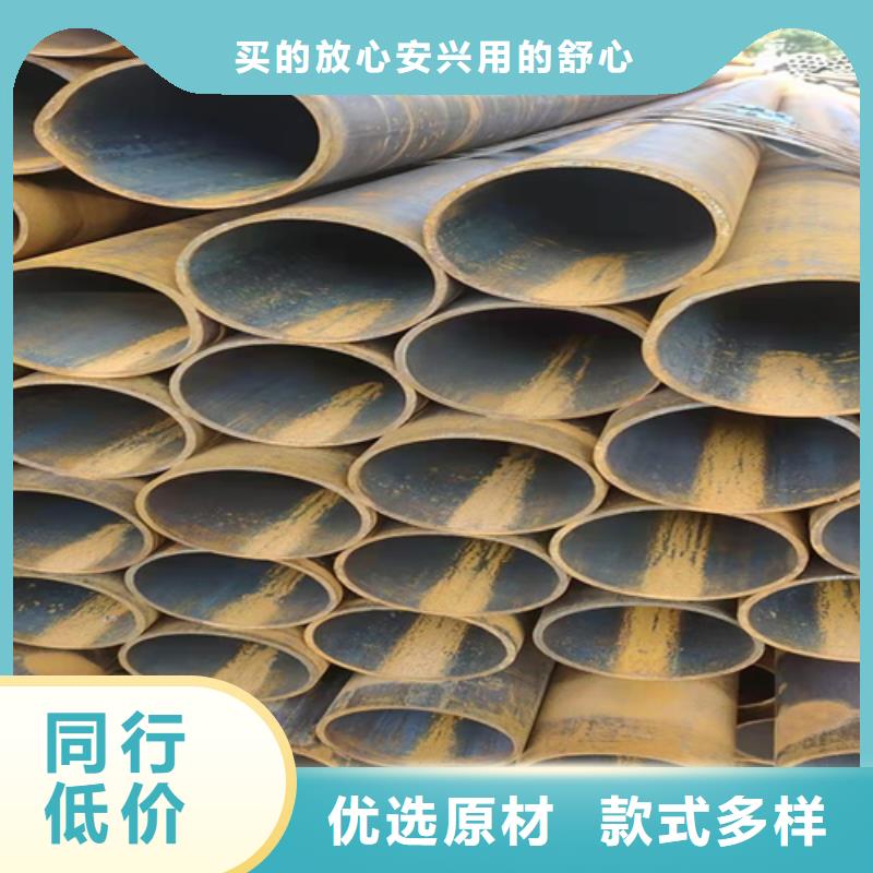 无缝钢管Q345D无缝钢管应用领域