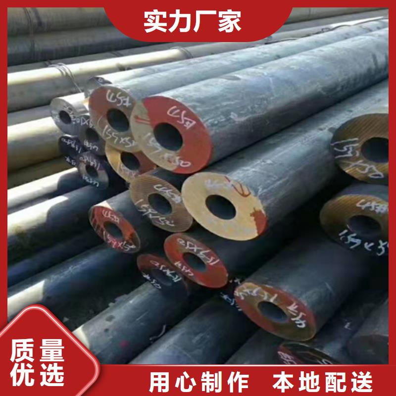 无缝钢管,厚壁无缝钢管质检严格