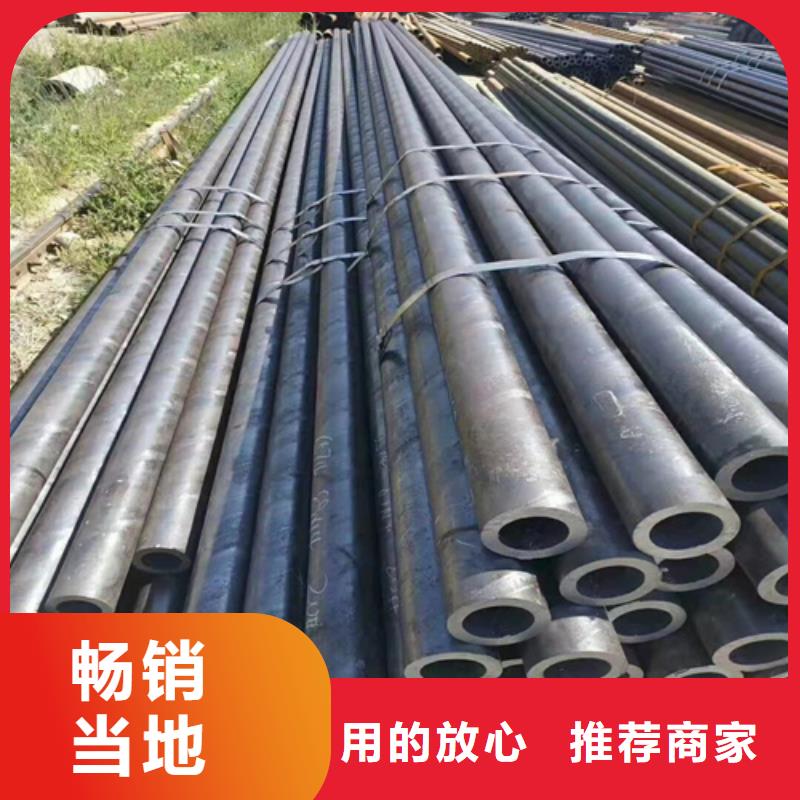 无缝钢管无缝管匠心工艺
