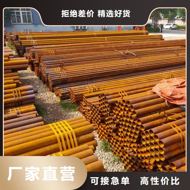 无缝钢管薄壁无缝钢管欢迎新老客户垂询