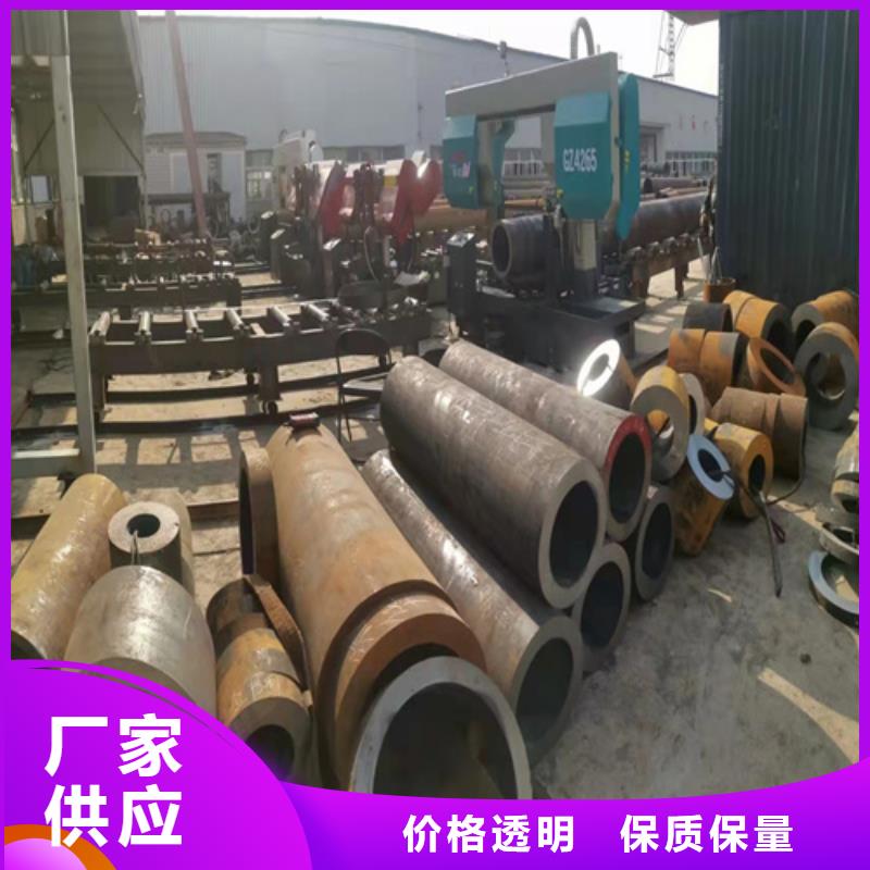 无缝钢管冷拔无缝钢管热销产品