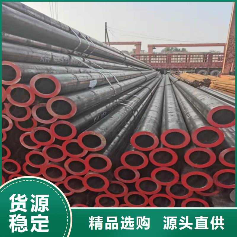 无缝钢管10CrMo910钢管工期短发货快