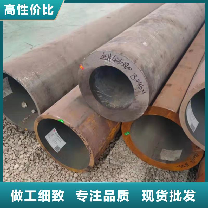 无缝钢管圆钢支持大批量采购