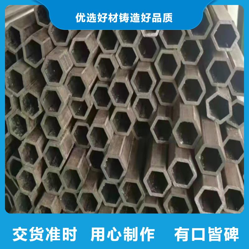 无缝钢管10CrMo910钢管工期短发货快