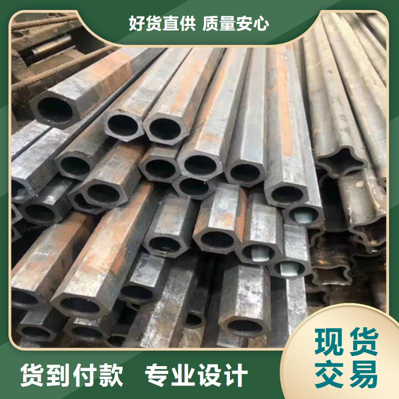 无缝钢管无缝钢管价格工艺层层把关