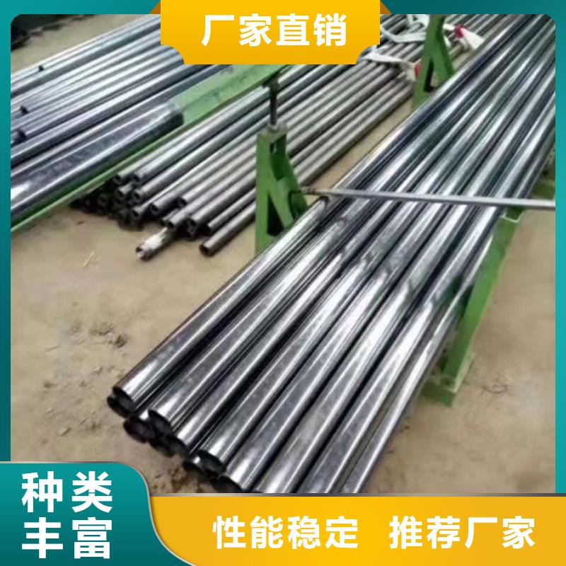 无缝钢管10CrMo910钢管工期短发货快