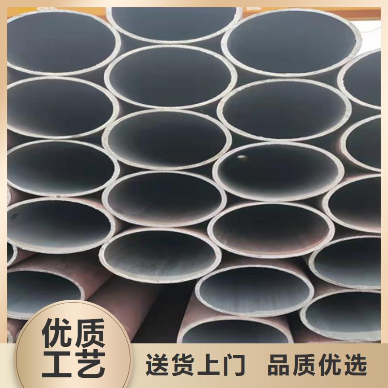 无缝钢管冷轧无缝钢管支持定制加工