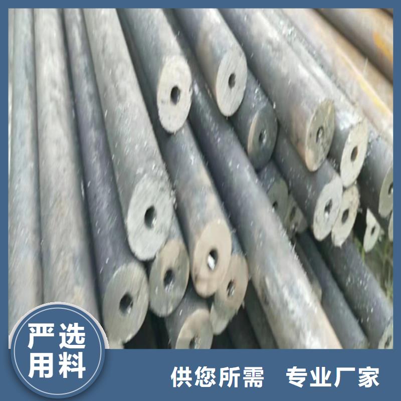 无缝钢管 钢板价格常年供应
