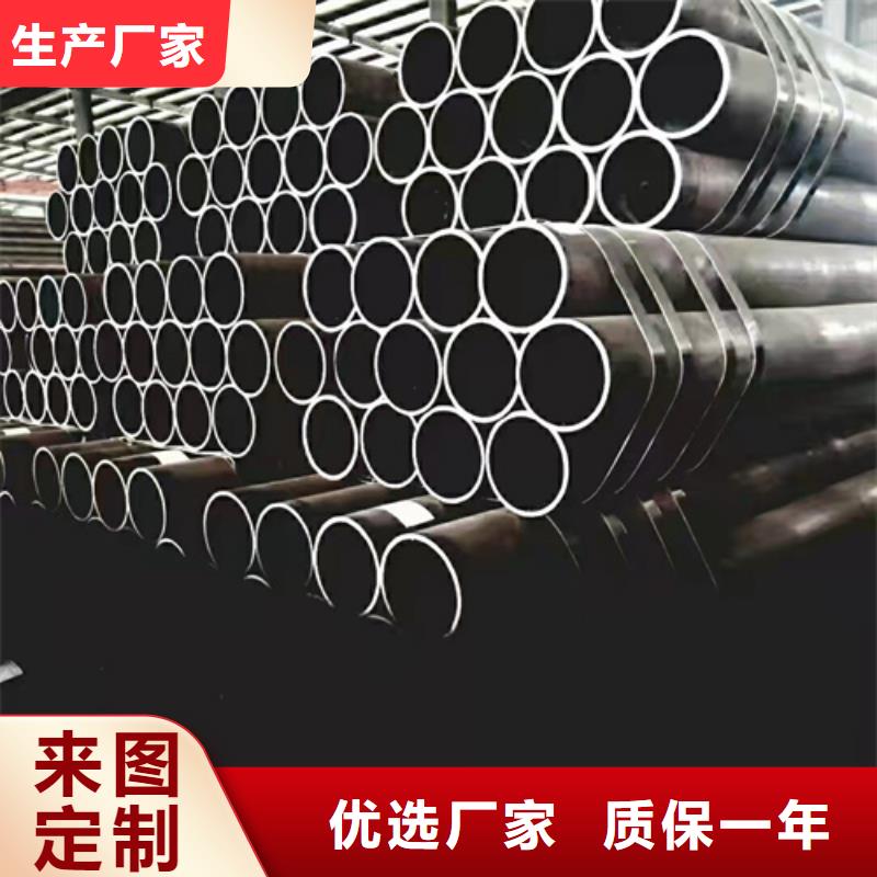 无缝钢管无缝管匠心工艺