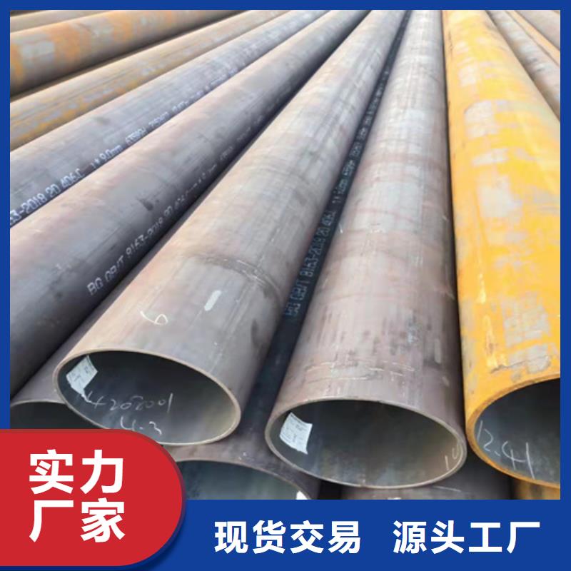 无缝钢管,27SiMn无缝钢管选择我们选择放心