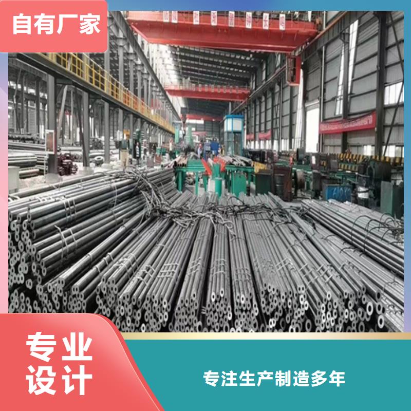 无缝钢管薄壁无缝钢管欢迎新老客户垂询