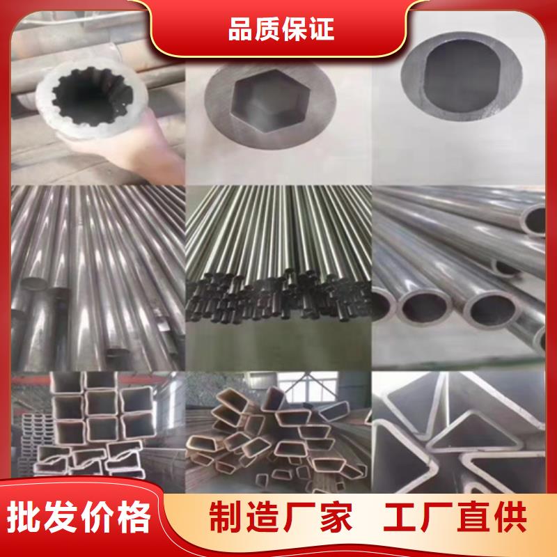 无缝钢管,圆钢价格颜色尺寸款式定制