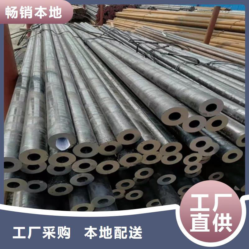 无缝钢管无缝管就近发货