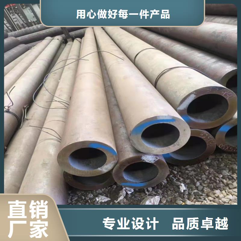 无缝钢管_挤压无缝钢管专注细节更放心