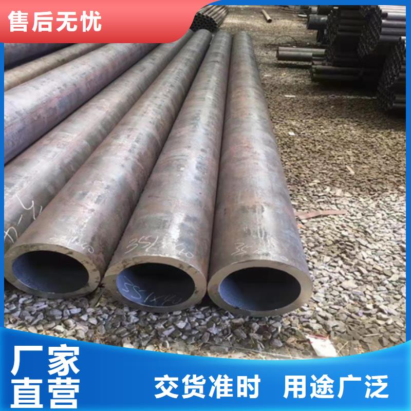 无缝钢管10CrMo910钢管工期短发货快
