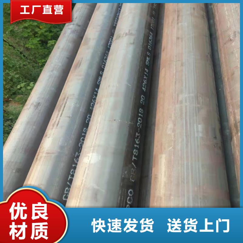 无缝钢管,厚壁无缝钢管质检严格