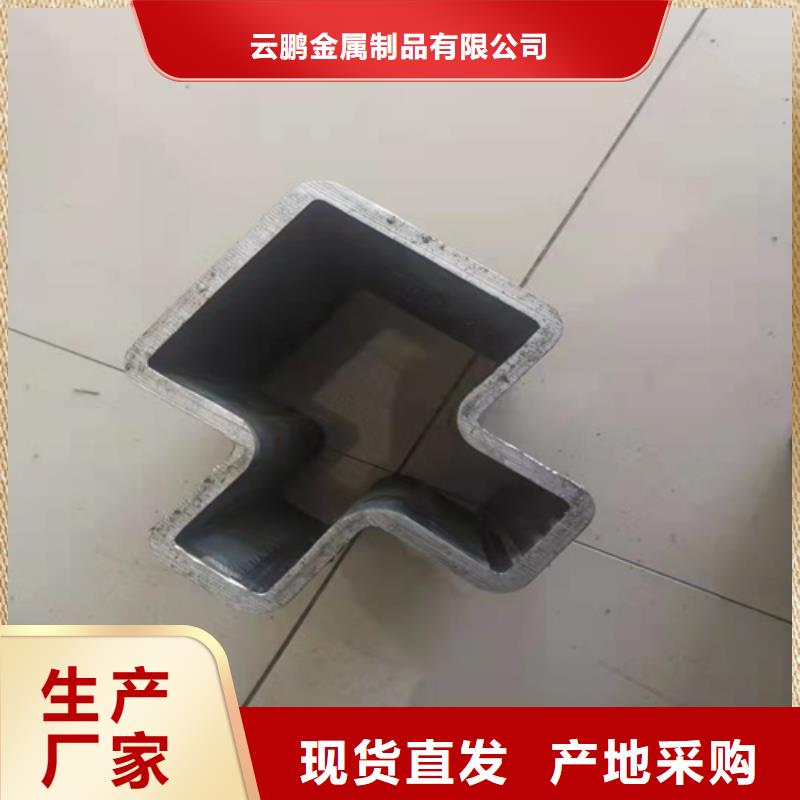  无缝钢管品质服务诚信为本