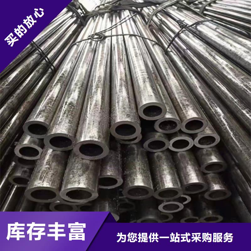 无缝钢管无缝钢管价格多年厂家可靠