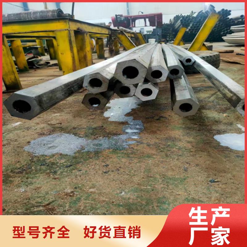 无缝钢管,圆钢价格颜色尺寸款式定制