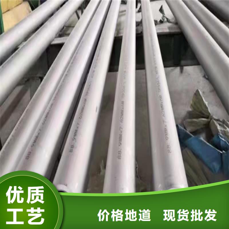 无缝钢管,27SiMn无缝钢管选择我们选择放心