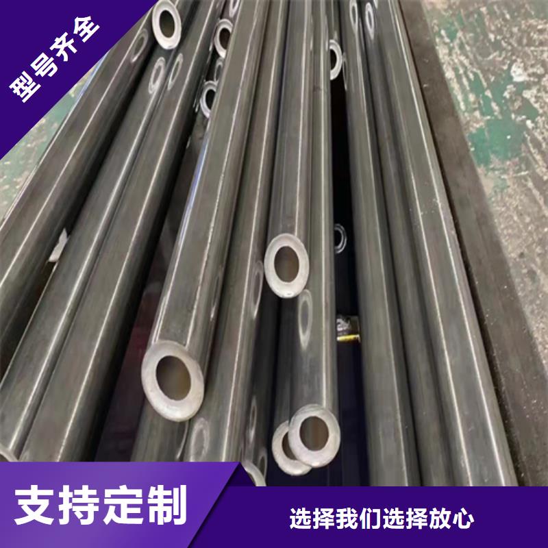 无缝钢管35#无缝钢管厂家直接面向客户