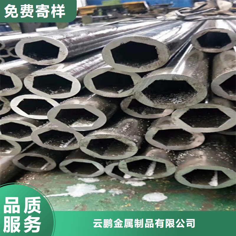 【无缝钢管】钢板价格种类齐全