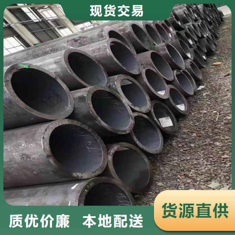 无缝钢管,挤压无缝钢管工厂现货供应