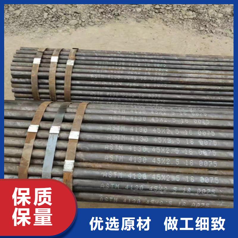 无缝钢管冷拔无缝钢管热销产品