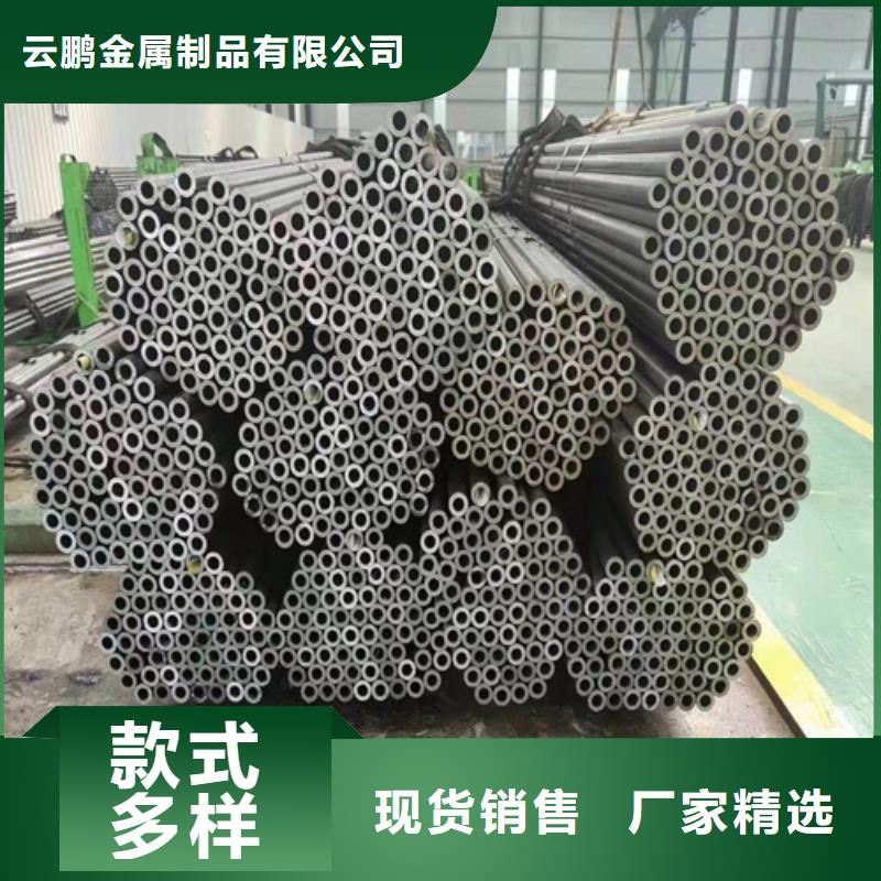 无缝钢管无缝管匠心工艺