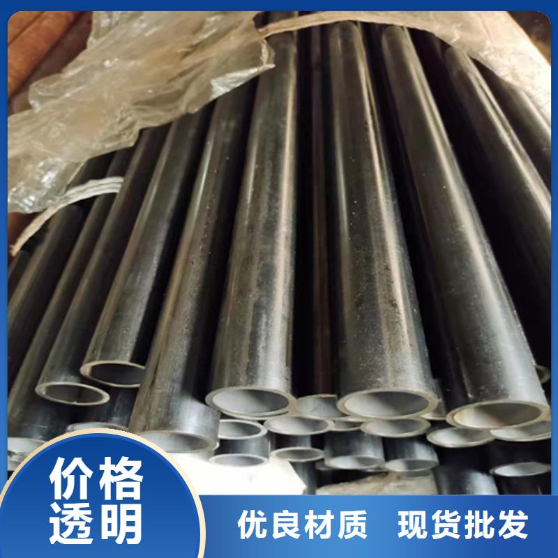 无缝钢管薄壁无缝钢管欢迎新老客户垂询