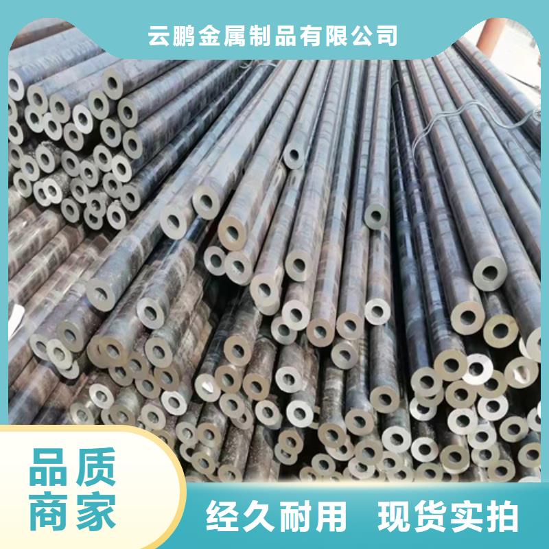 无缝钢管圆钢支持大批量采购