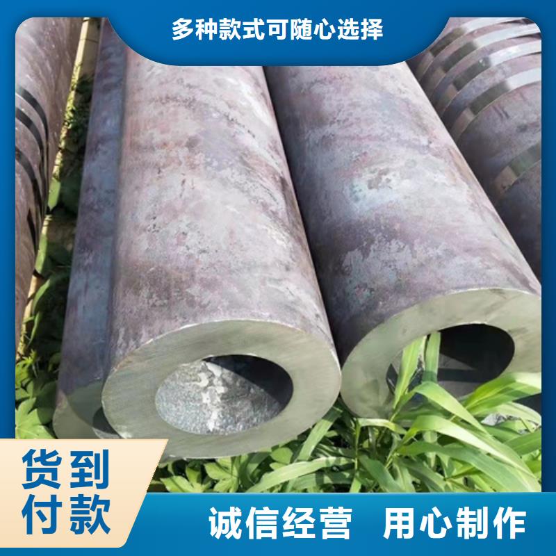无缝钢管薄壁无缝钢管欢迎新老客户垂询