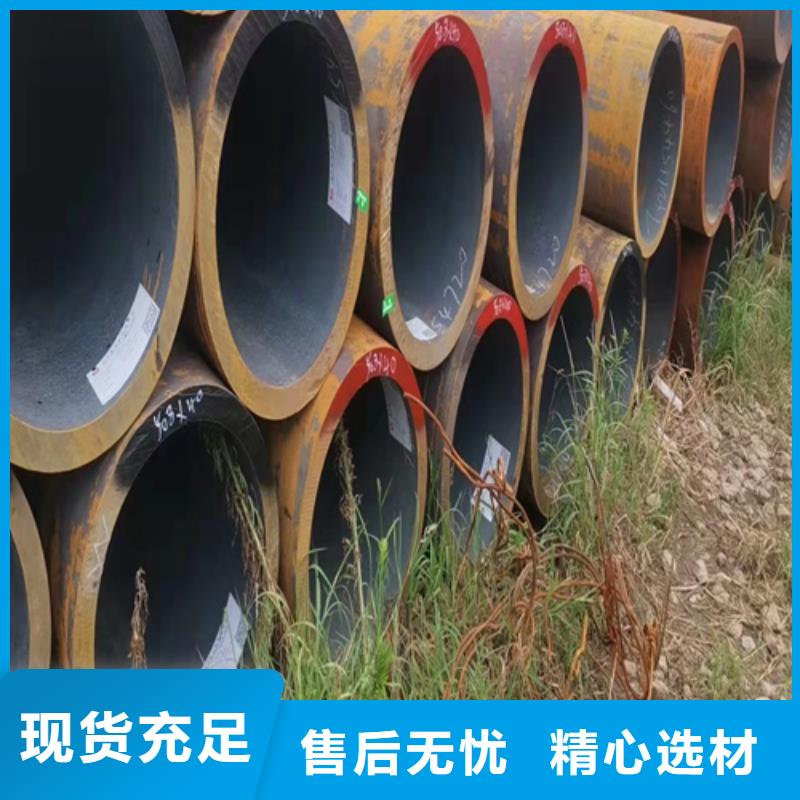 无缝钢管无缝管就近发货