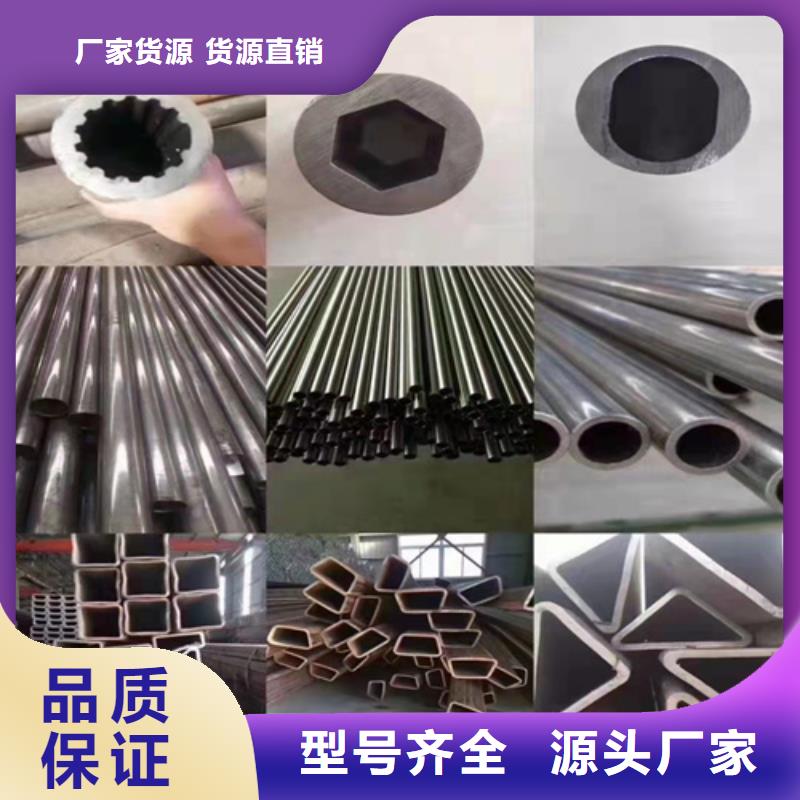无缝钢管冷拔无缝钢管热销产品