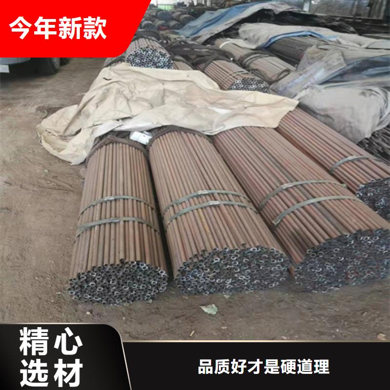 无缝钢管冷拔无缝钢管热销产品