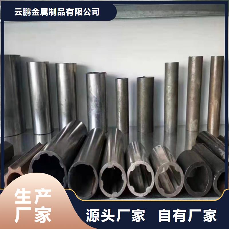 无缝钢管,挤压无缝钢管工厂现货供应