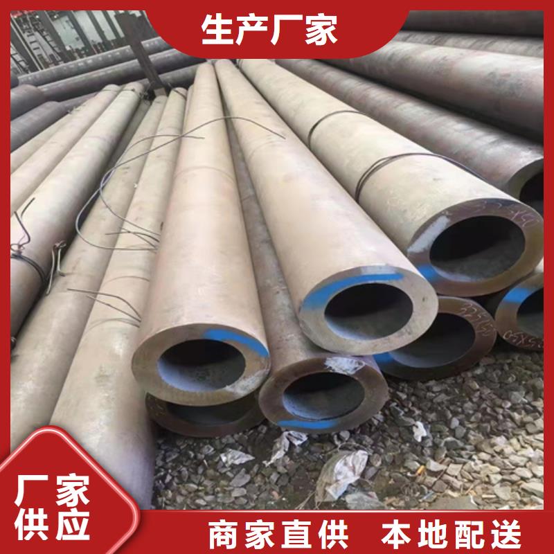 无缝钢管,挤压无缝钢管工厂现货供应